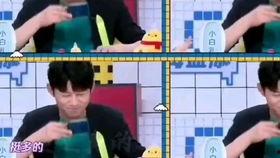 娱乐圈吃瓜cp是真的吗