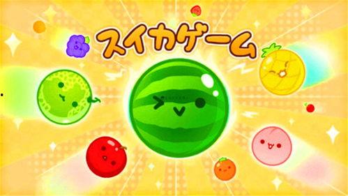 吃瓜娱乐漫画下载安装,漫画娱乐轻松下载安装指南