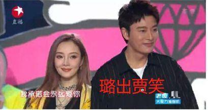 今年娱乐圈吃瓜事件,盘点年度十大爆笑事件