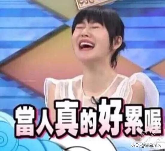 娱乐圈吃瓜播报在哪看啊,吃瓜播报观看指南