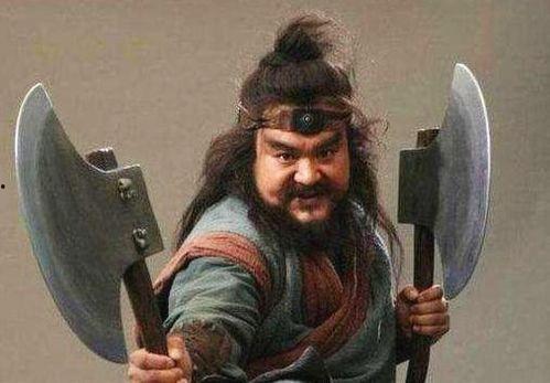 黑旋风李逵照片,勇猛豪迈的梁山好汉风采再现