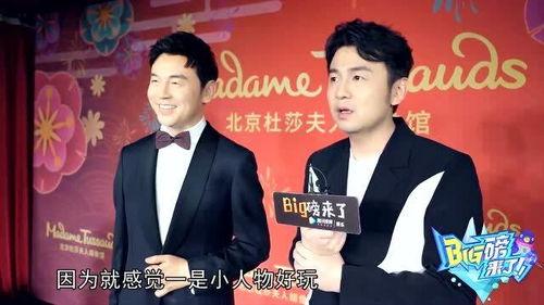 爱回家所有配角演员表