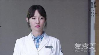 外科风云庄恕妈妈演员,揭开剧中慈母形象的幕后故事